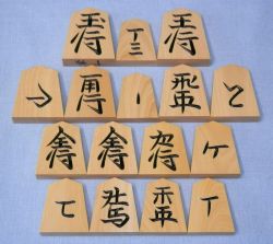 シャム黄楊　黒彫　栄一作