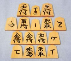 シャム黄楊　黒彫　仙佳作