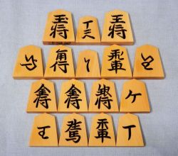 シャム黄楊　並彫　仙佳作