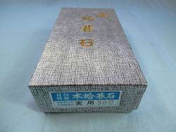蛤　３０号