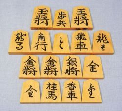 本黄楊　特上彫　錦旗　仙佳作