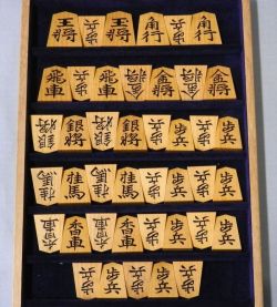 竹風作　盛揚　水無瀬