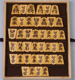 越山作　盛揚　錦旗