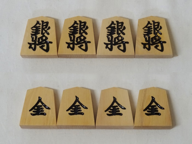 御将棋駒 天月作 木製 彫駒 将棋盤 駒台付 余り歩