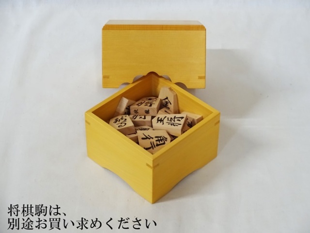 将棋 駒箱 本榧（かや）