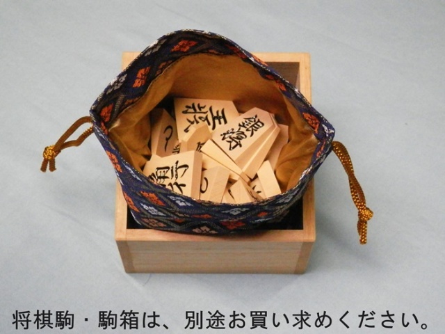 将棋駒、駒箱、駒袋