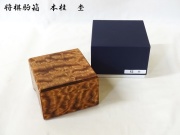 駒箱