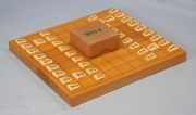 アガチス（新桂）　折将棋盤　１０号　Ｃセット