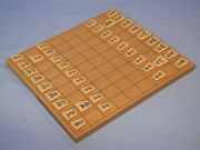 新桂（アガチス）折将棋盤　６号　Cセット