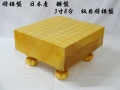 将棋盤　榧　3寸8分