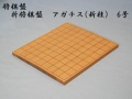 折将棋　Ａ6号