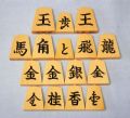 シャム黄楊　特上彫　仙佳作　一字彫