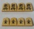 将棋駒　越山作　錦旗