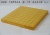 将棋盤　榧　10号　卓上　No.2