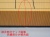 将棋　新かや１寸　竹
