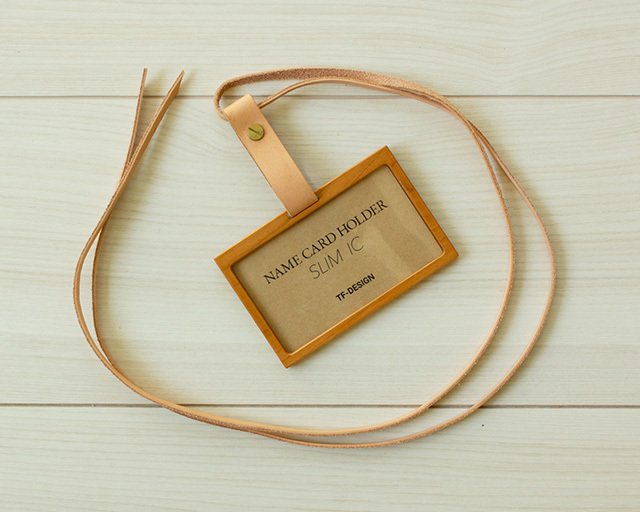 NAME CARD HOLDER SLIM IC