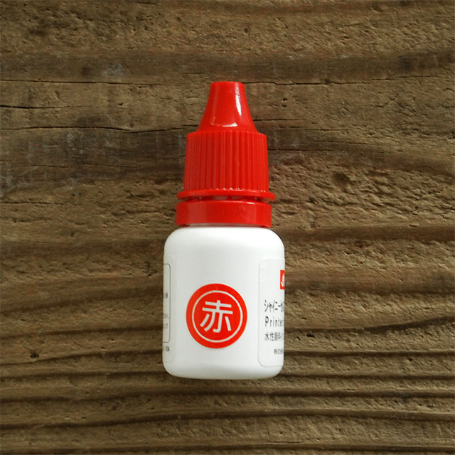 シャイニー 補充インク（小）：S-62J　赤