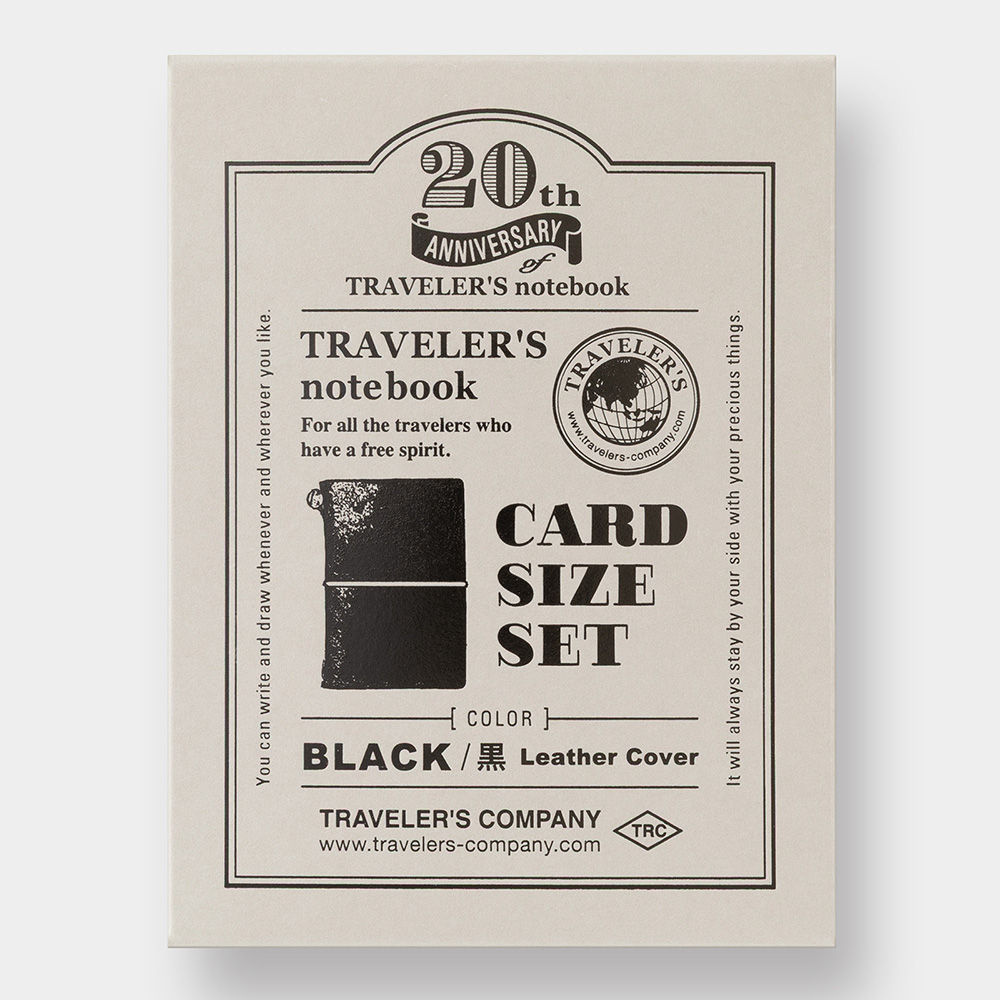トラベラーズノート カードサイズ 20周年セット 黒 (15411006)