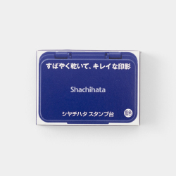 トラベラーズファクトリー スタンプ 3つセット 廃盤品 スタンプ＜S＞ - TRAVELER'S FACTORY | トラベラーズノートを