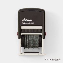 シャイニー 日付印(インク付) S-400（4号X4連）本西暦日付 本体黒