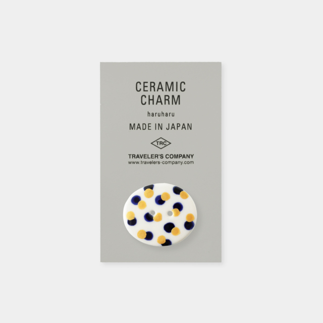 るちゑ ペン立て 縞 (07151536)