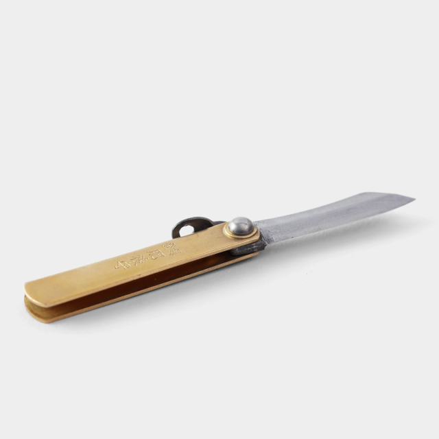 肥後守 真鍮鞘 豆 本体 (07150736)