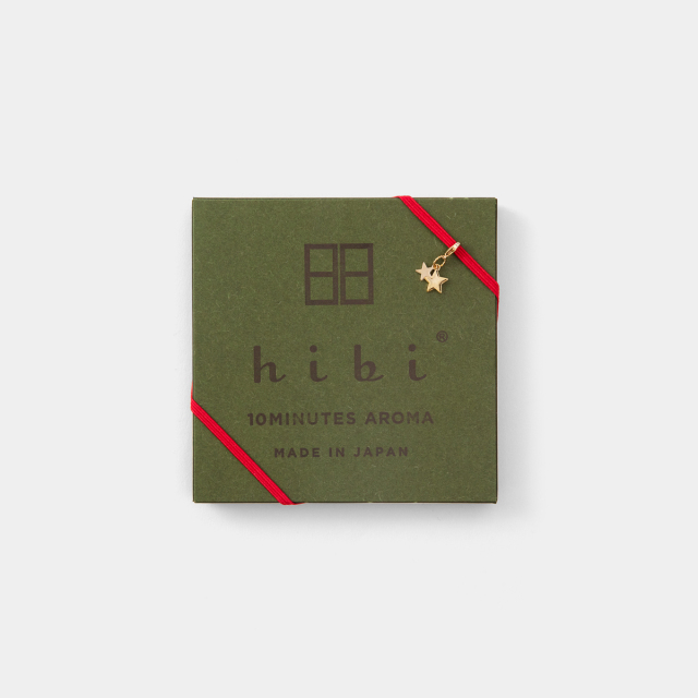 hibi 3種の香り ギフトボックス クリスマス限定パッケージ(07151363)