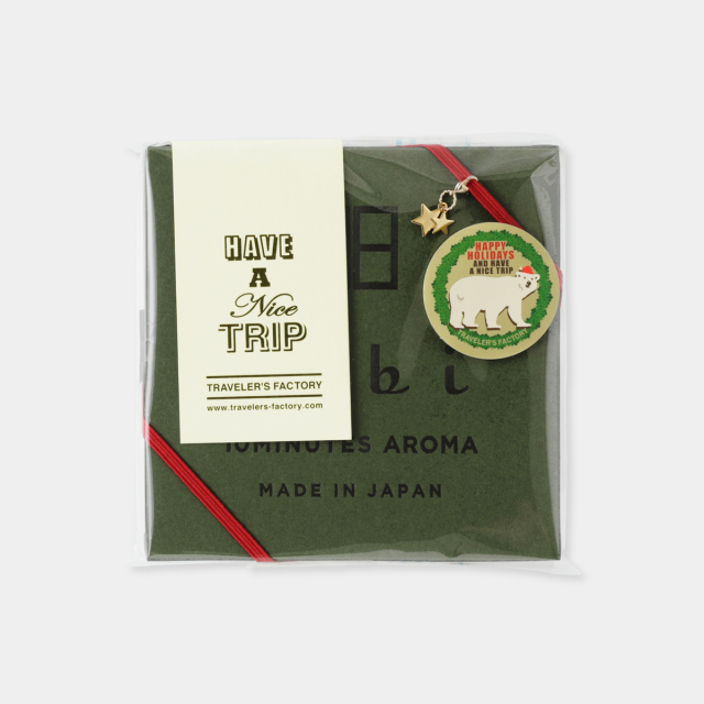 hibi 3種の香り ギフトボックス クリスマス限定パッケージ (07151363)