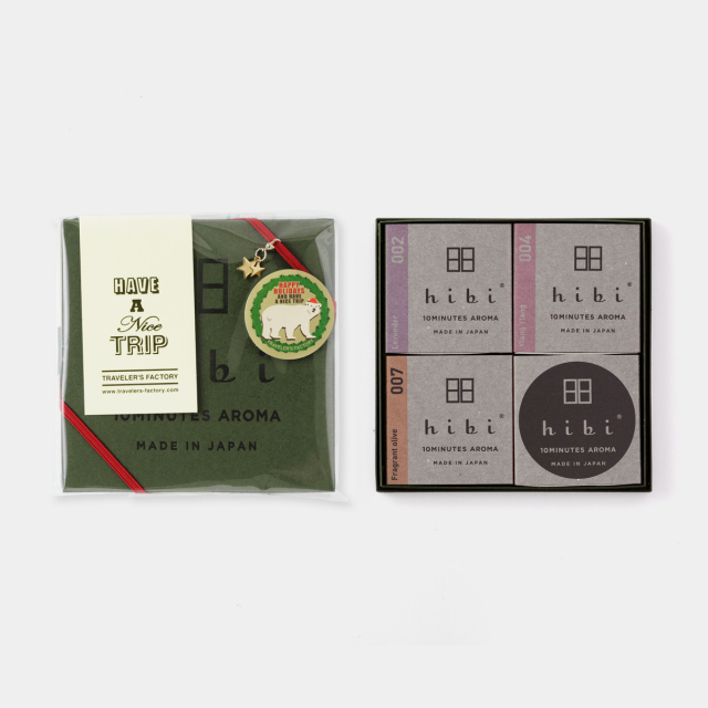 hibi 3種の香り ギフトボックス クリスマス限定パッケージ(07151363)