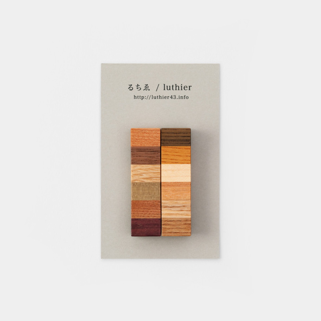 るちゑ 箸置き ブロック柄 2個セット(07151523)