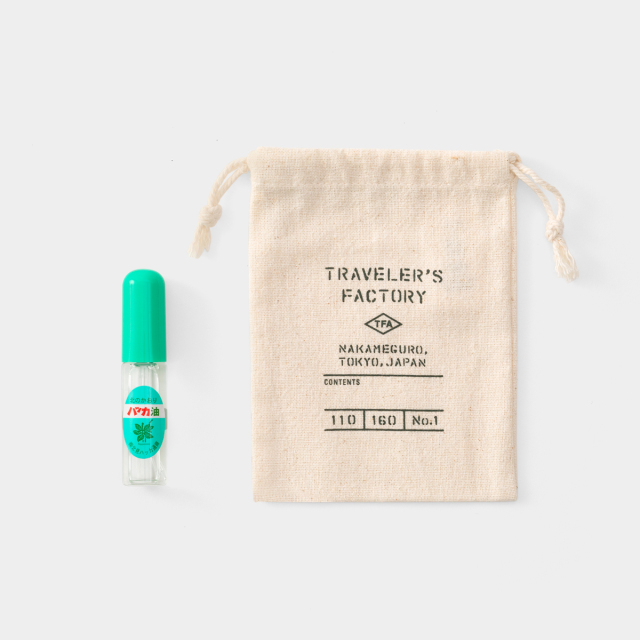 北見ハッカ ハッカ油スプレー (07151836)