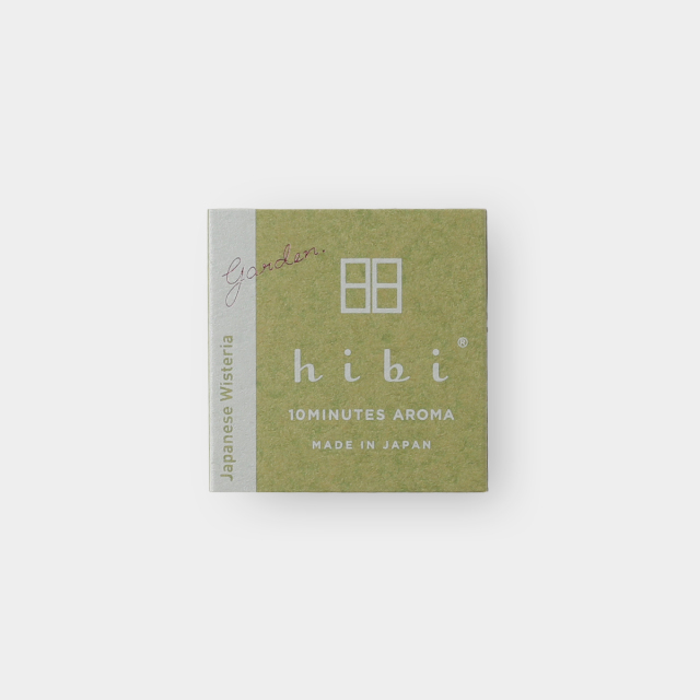 hibi deep.3種 ギフトボックス(07151367)