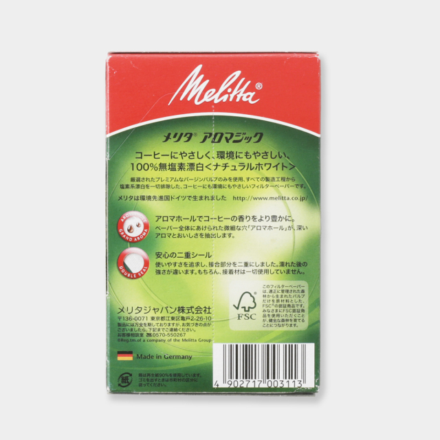 Melitta アロマジック フィルターペーパー 1～2杯用(40枚入り) (07152098)