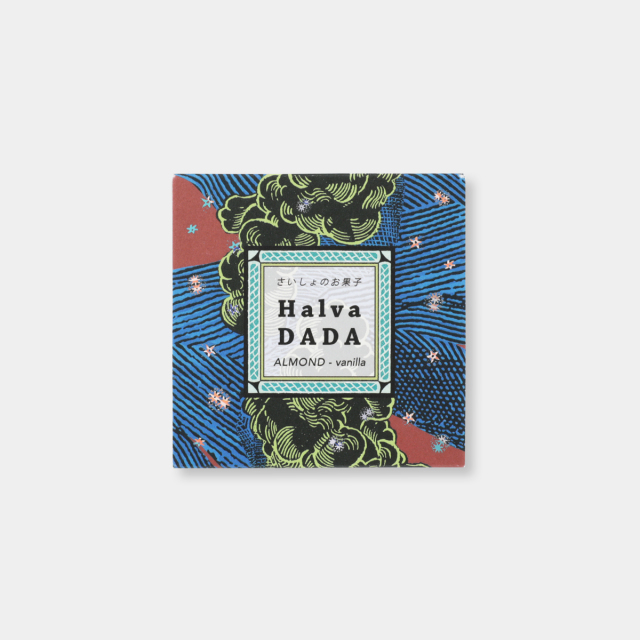 Halva DADA アーモンド&バニラ (07152204)