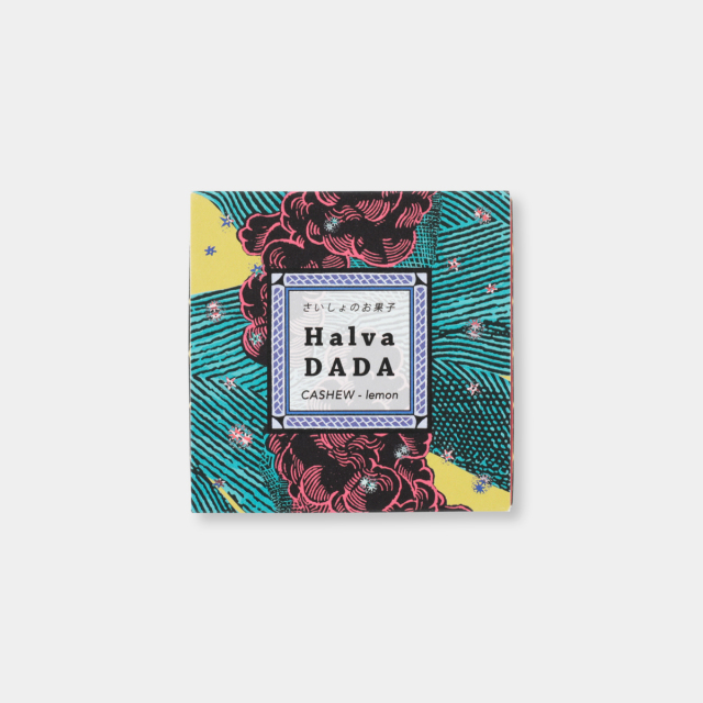 Halva DADA カシュ―&レモン (07152205)