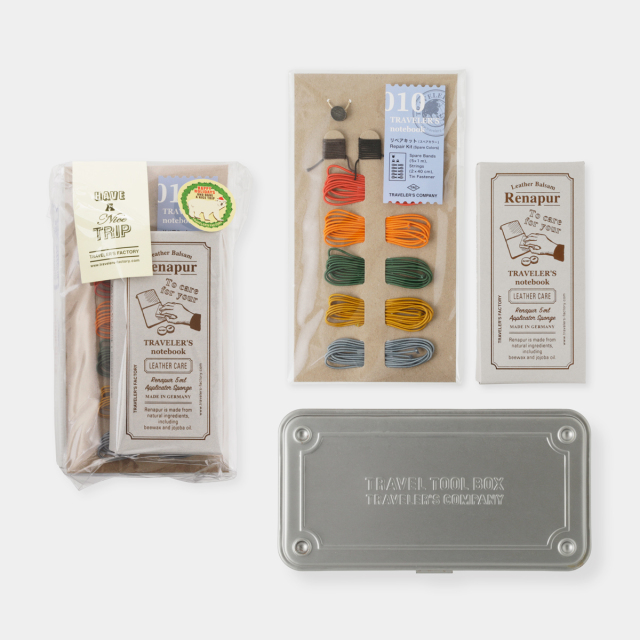 レザーケア クリスマスギフトセット 2025 (07152356)