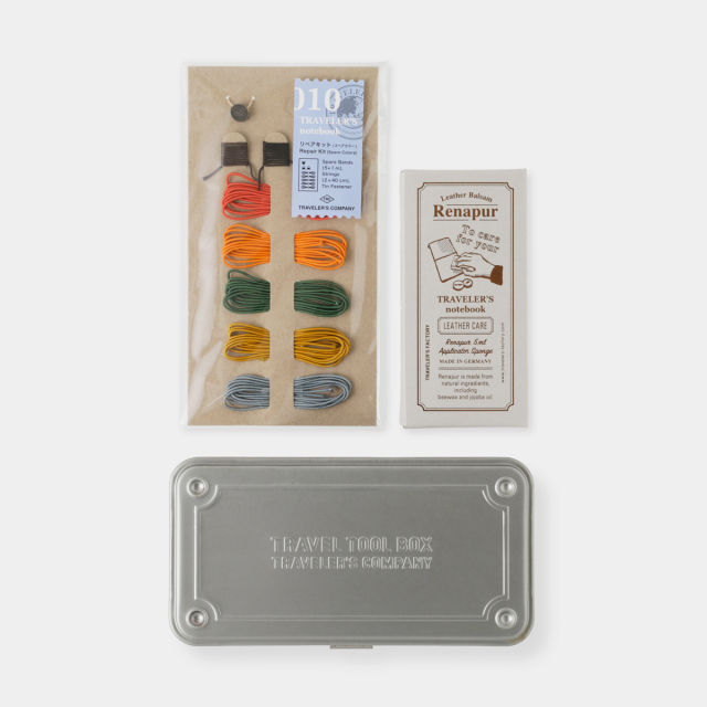 レザーケア クリスマスギフトセット 2025 (07152356)