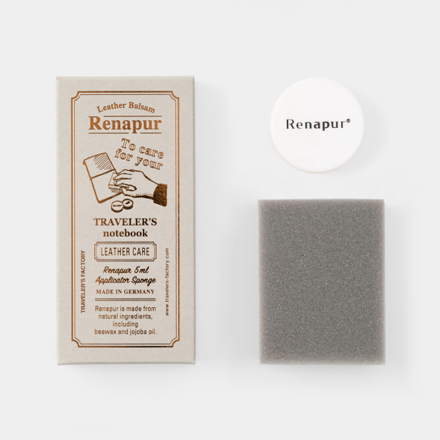 レザーケア クリスマスギフトセット 2025 (07152356)