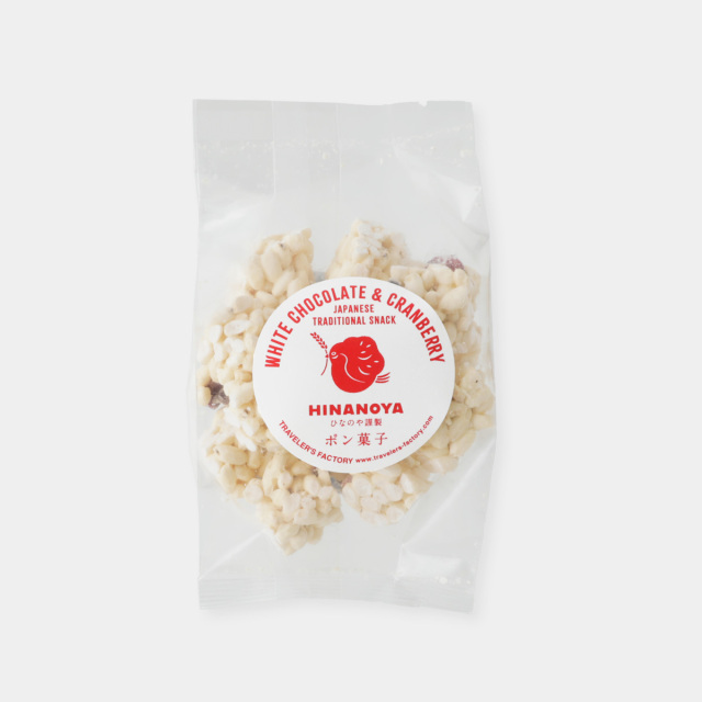 ひなのや ポン菓子 TFAホワイトチョコレート50g (07152362)