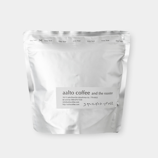 アアルトコーヒー コペンハーゲン・ハーバー・バスブレンド 200g (07152392)