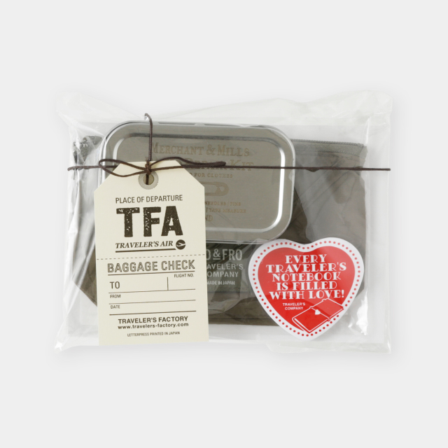 リペアキット&マルチポーチ ギフトセット 2026 (07152398)