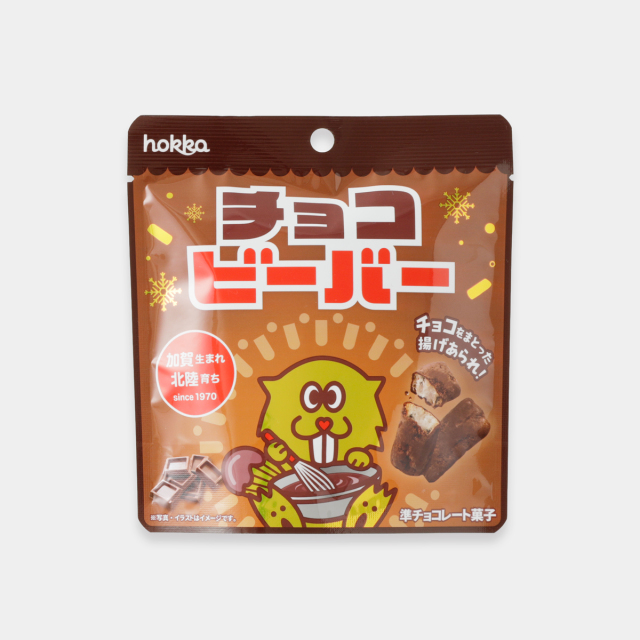 チョコビーバー ミルク SP (07152403)