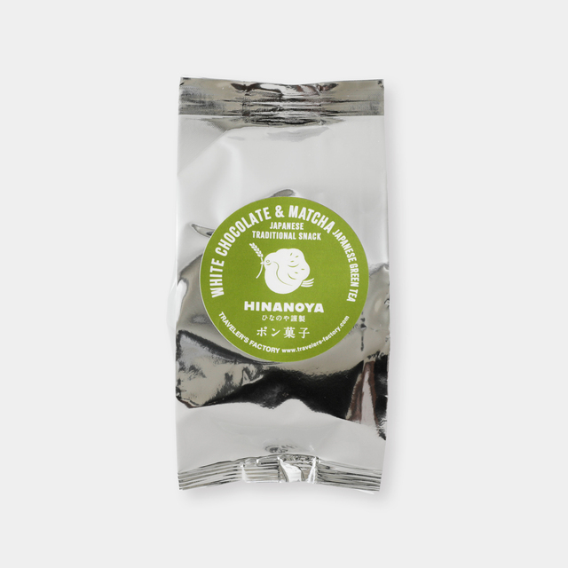 ひなのや ポン菓子 TFA抹茶ホワイトチョコレート 35g (07152440)