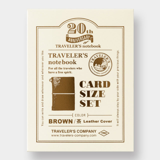 トラベラーズノート カードサイズ 20周年セット 茶 (15412006)