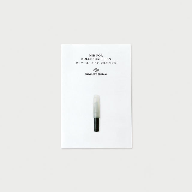 TRC ローラーボールペン 交換用 ペン先 (36730006)