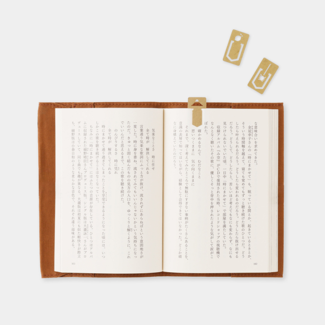 ブックカバー クリスマスギフトセット 2025