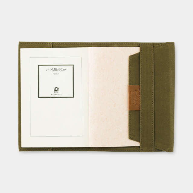 ブックカバー クリスマスギフトセット 2025