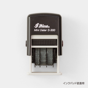 初日カバー　満月印　ファイル付き　300枚 初日カバー 満月印 ファイル付き 300枚