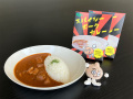 スパイシーポークカレー２個セット