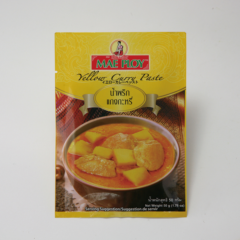 【タイマーケット】 イエローカレーペースト　パック 50g